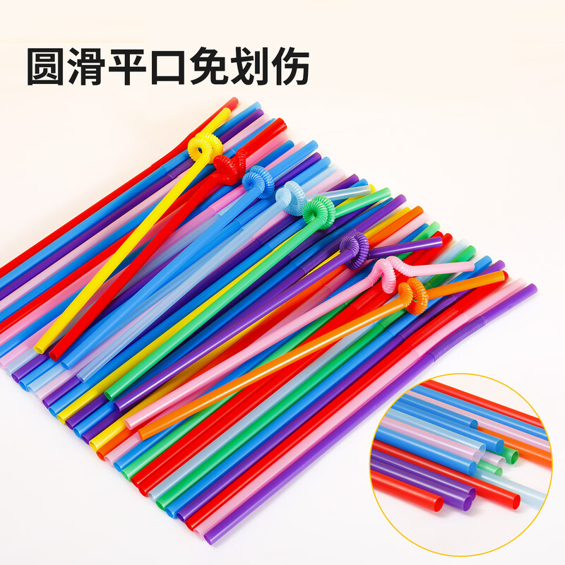 Yijie disposable changeable straws colorful curved plastic straws can be bent 50 pieces Y-9913 disposable art straws 1 pack*50 pieces