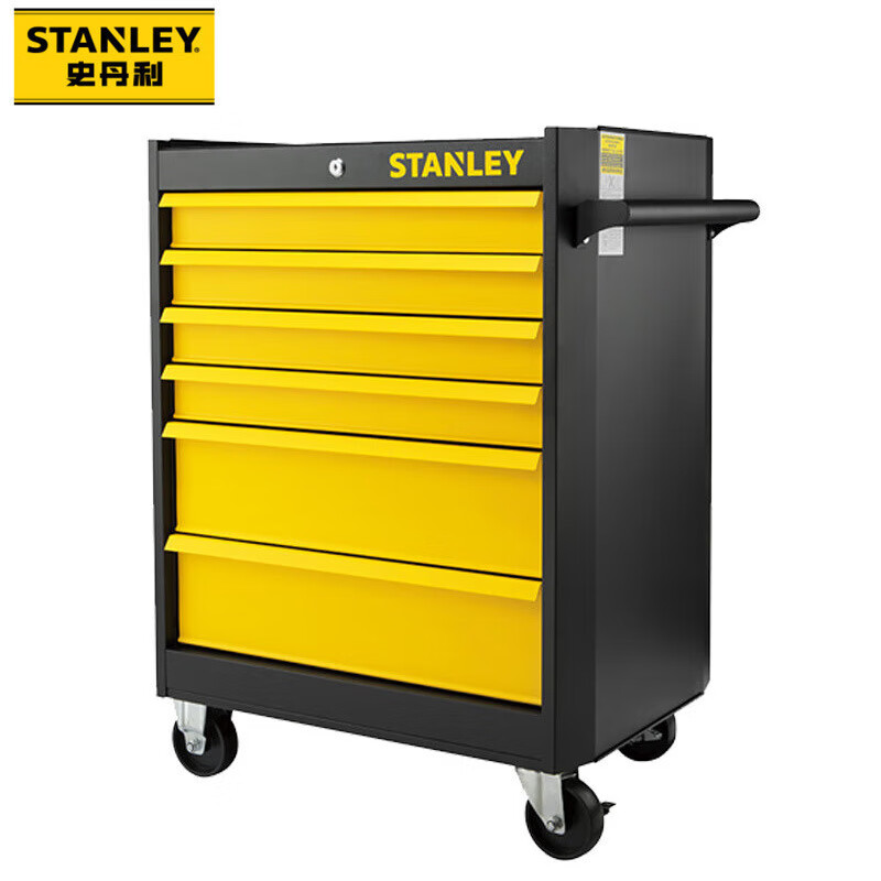 Stanley 941937 three-layer tool cart mobile trolley repair artifact 2-drawer multi-function tool cart 93-711*steel*500KG
