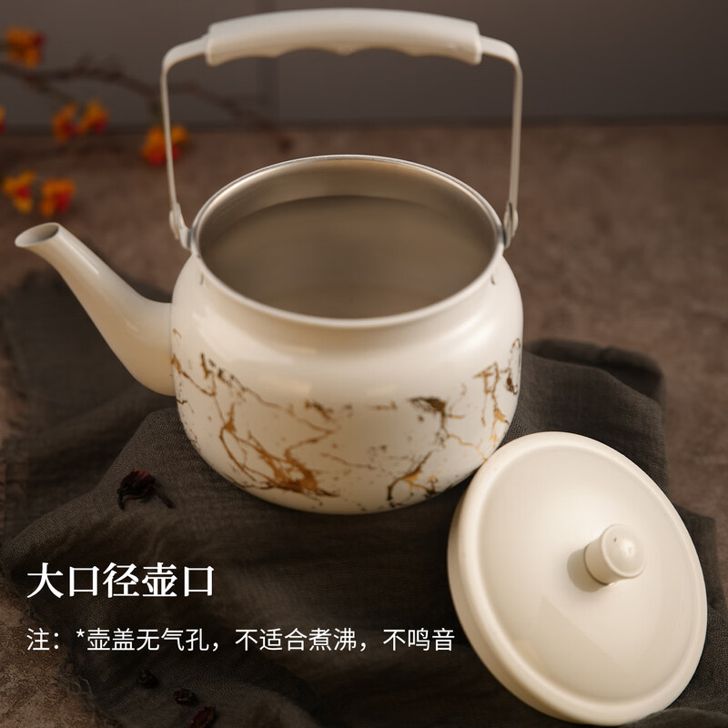 Jinjiang stainless steel kettle, Chinese style dining table cold kettle, ethnic characteristic milk tea kettle, tea kettle, retro tea set, pattern kettle, black plum blossom lily kettle