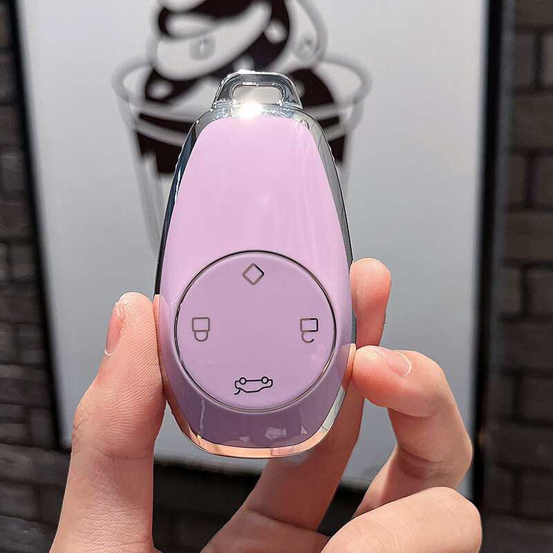 Suitable for Leapmoon t03 key cover 2021 model c11 leading s01 car remote control key bag protective shell buckle for women Leapmoon A model-smart 4 buttons single shell purple