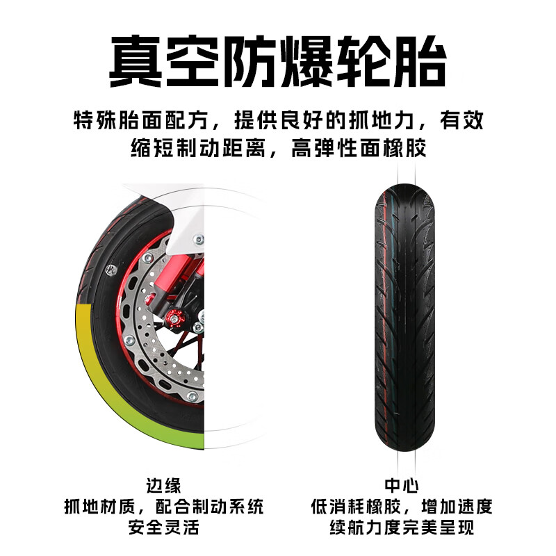Dalong Yinghao's new high-speed 70-code Cangqiong mobile phone smart NFC electric car electric motorcycle 72V Cangqing takeaway long-distance running high-power battery car long-distance running lithium battery long-life electric motorcycle high-end 55-code - double disc brake + NFC + mobile phone smart 72V20A original lead-acid battery