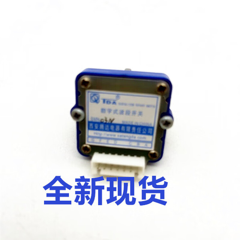 TOSOKU east side coded digital axis band selection switch DPP DPN01J 02J 03J 01N 02N 03N For more models, contact customer service