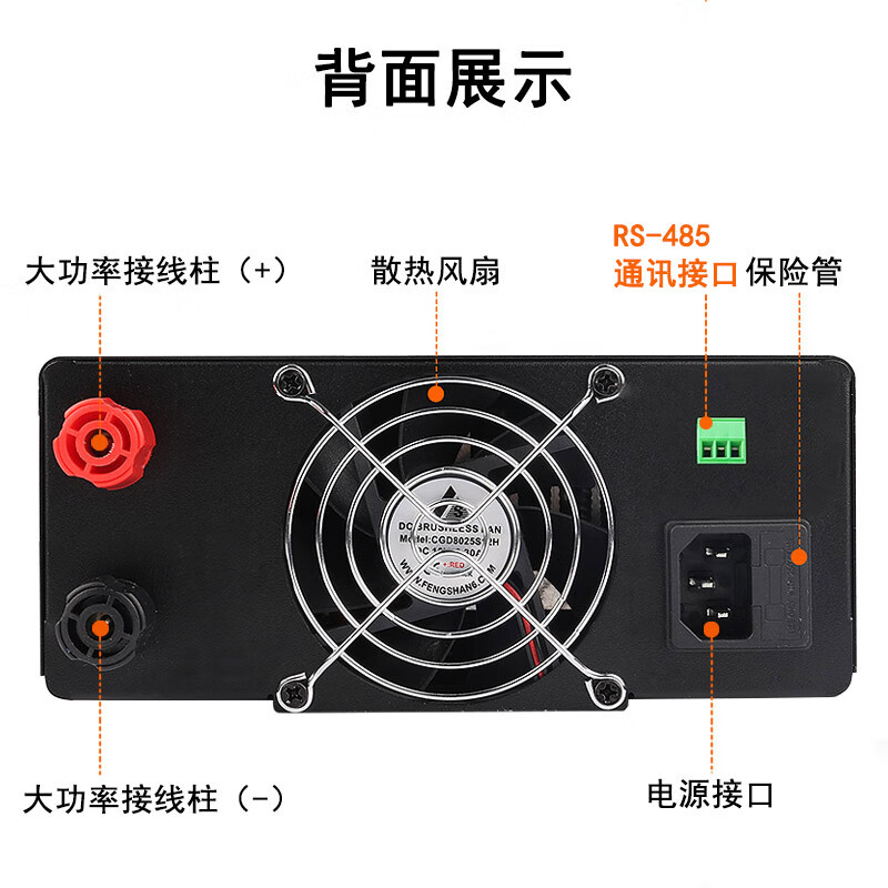 KUAIQU programmable DC regulated power supply 450W high power high precision 0~15V0~30A adjustable 485 programmable power supply