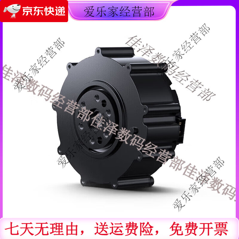 Xiaomi (MI) high-precision performance fast-response robot exoskeleton manipulator arm ready-made CyberGear micromotor 99 new