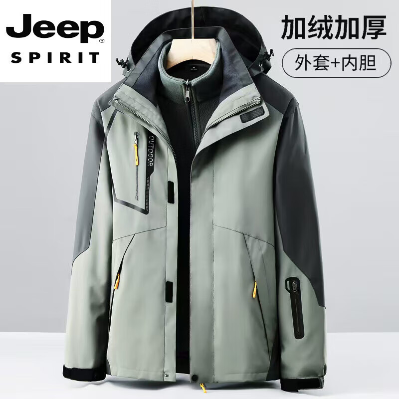 JEEP SPIRIT men's three-in-one detachable winter velvet thickened jacket men's outdoor cold mountaineering jacket for women men's black jacket + liner 4XL