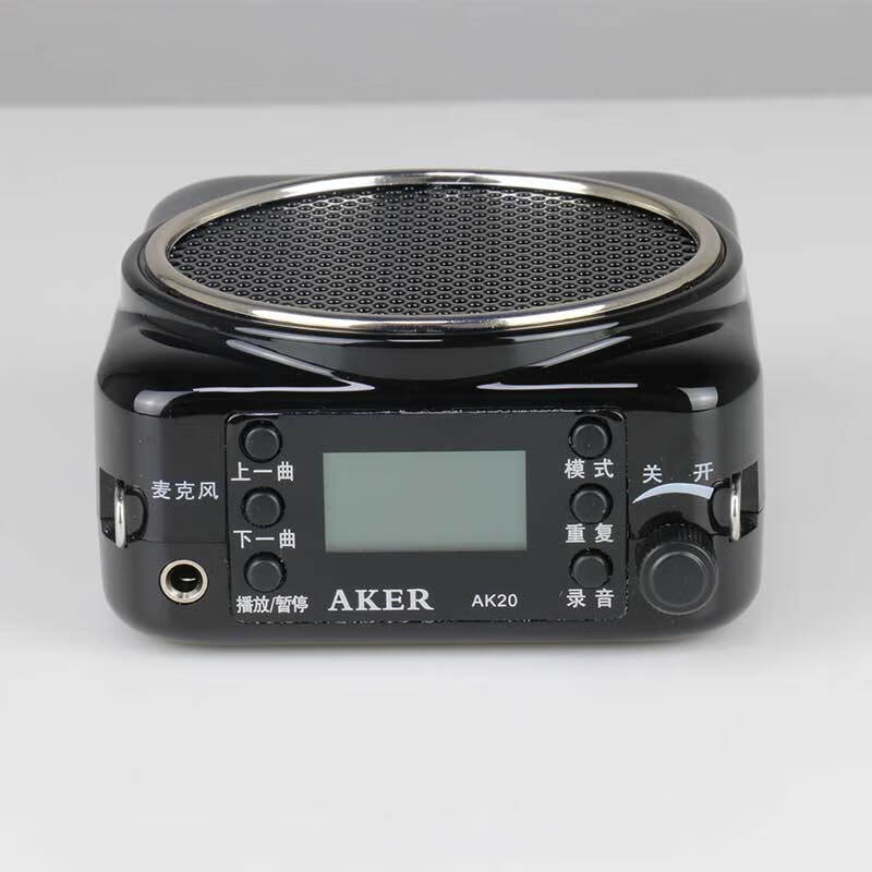 Aike (AKER) Bluetooth amplifier teacher 13W power speaker audio LCD screen recording portable waist-mounted megaphone Little Bee AK20 black wired model (equipped with wired microphone)
