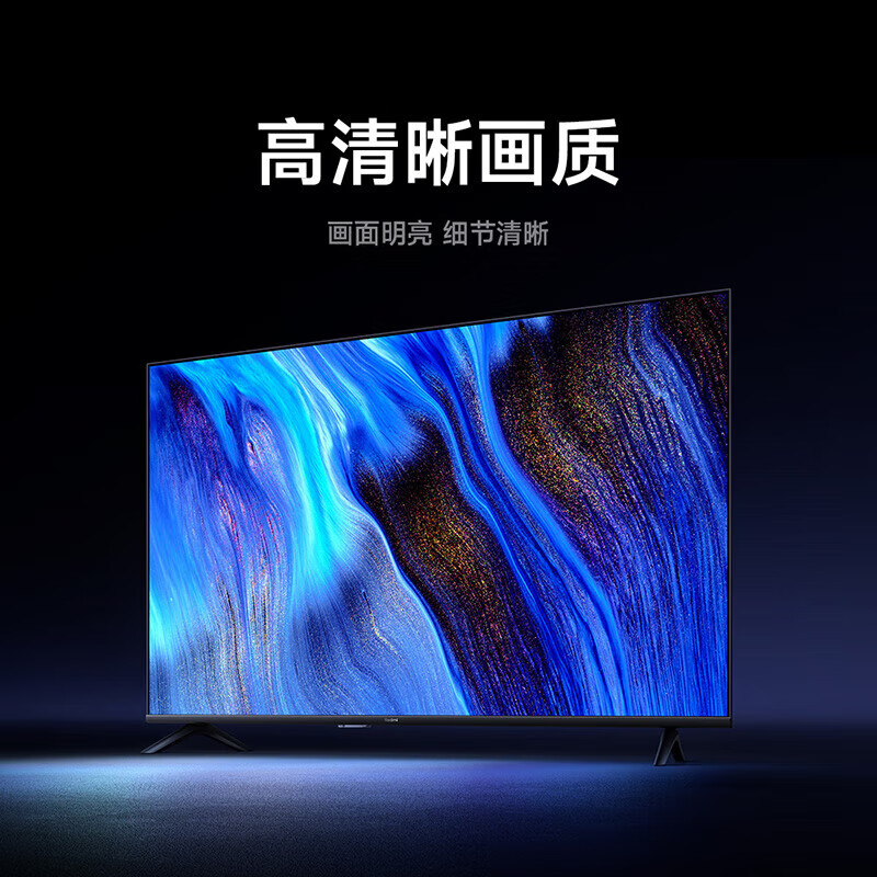Xiaomi (MI) TV advertising machine hoisting with hanger wall-mounted TV ceiling ceiling multi-function screen projection supermarket monitoring milk tea shop burger catering hanging display signage 75 inches. Consult and send installation TV + hanging bracket + door-to-door installation