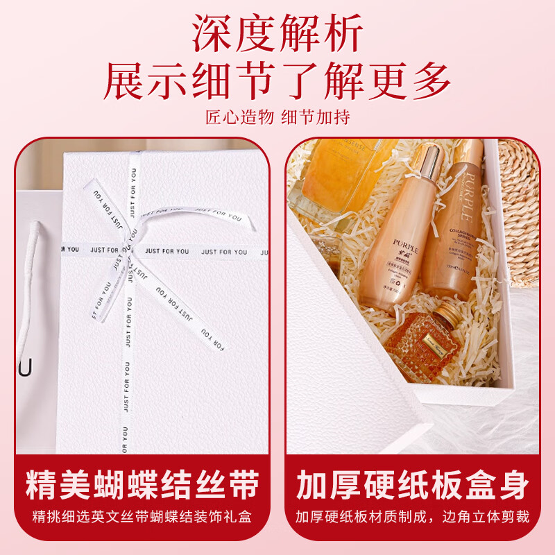 Lesanhao white simple heaven and earth cover gift box Valentine's Day lipstick set gift box ritual holiday gift packaging