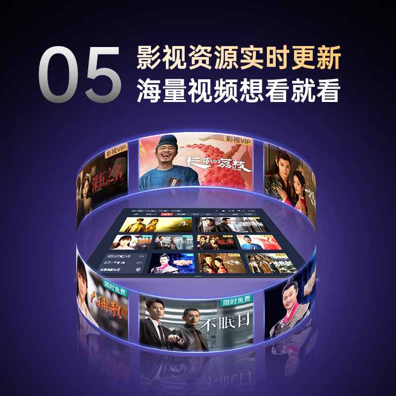 Konka Economic Model Konka TV JD.com co-branded model 43JD01 43-inch flat-panel TV with no ads when turned on Metal full-screen high-definition smart LCD 43R1FD