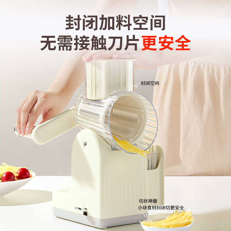 Kornbach multifunctional grater, radish and potato shred grater, shredding tool, kitchen vegetable cutter, corrugated knife, slicing knife, 5 sets-10 blades, whirlwind cutting vegetables faster