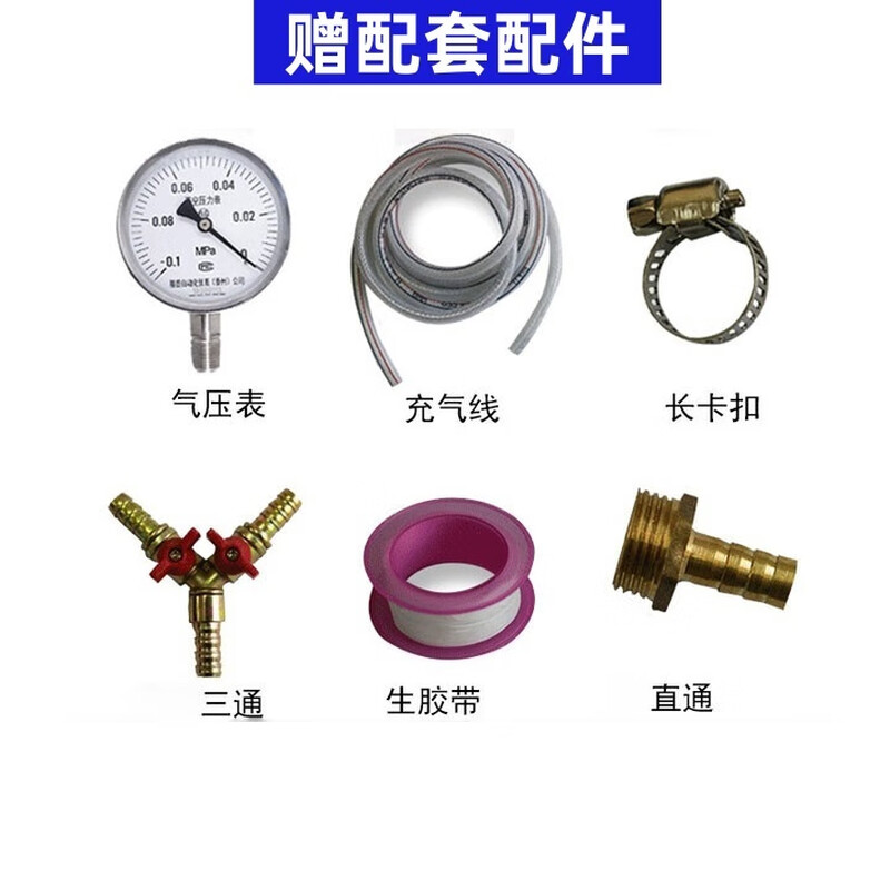 Qidi three-layer reinforced water-blocking airbag, blocked airbag, water-blocking test airbag, water-stop rubber airbag, municipal sewage and rainwater pipe DN700 three-layer reinforced type, free accessories + 5m air pipe