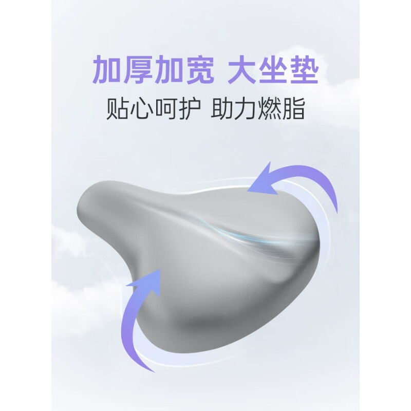 MERACH spinning bicycle Jueying mini exercise bike mini indoor bicycle Jueying mini-intelligent resistance adjustment