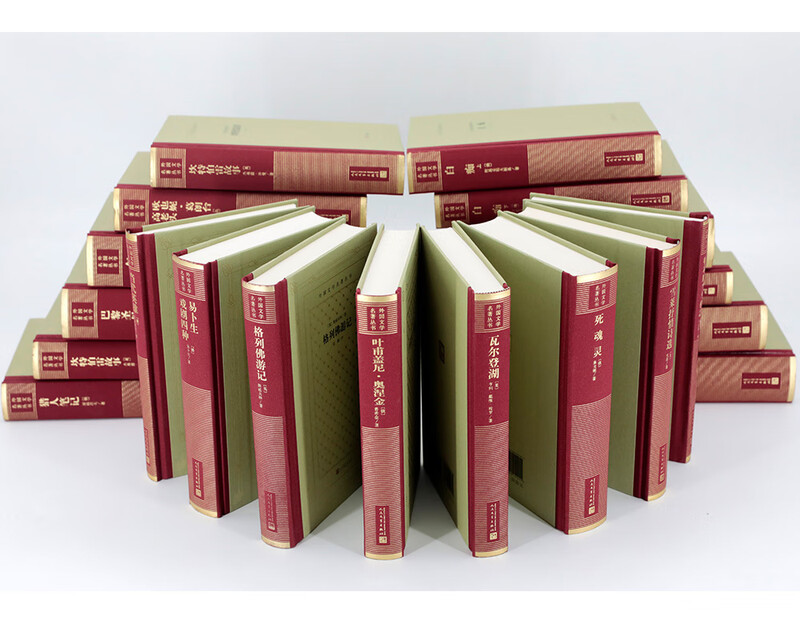 Eugenie Grandet, Father Goriot (Hardcover Grid Edition, Humanities Society Foreign Literature Masterpiece Series) Novel