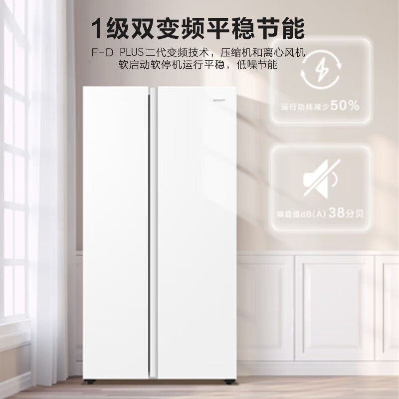 Leader Haier Refrigerator produces 618L double-door household refrigerator with ultra-large capacity and first-class energy efficiency BCD-618WGLSSEDW9 trade-in subsidy