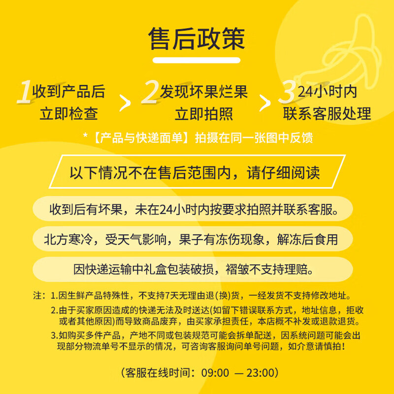 Meiyuexian champion quality Chilean cherries gift box imported cherries, gift group purchase, SF part next day delivery, 5 catties (net weight), pre-sale original box without unpacking to keep fresher, Big Mac 3J, single fruit 10-12g