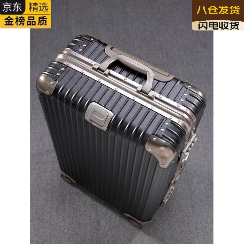 AIOSC Japan imported high-quality all-metal suitcase universal wheel aluminum-magnesium alloy trolley case 24-inch universal wheel for men and women 26 all-aluminum gun color 22-inch