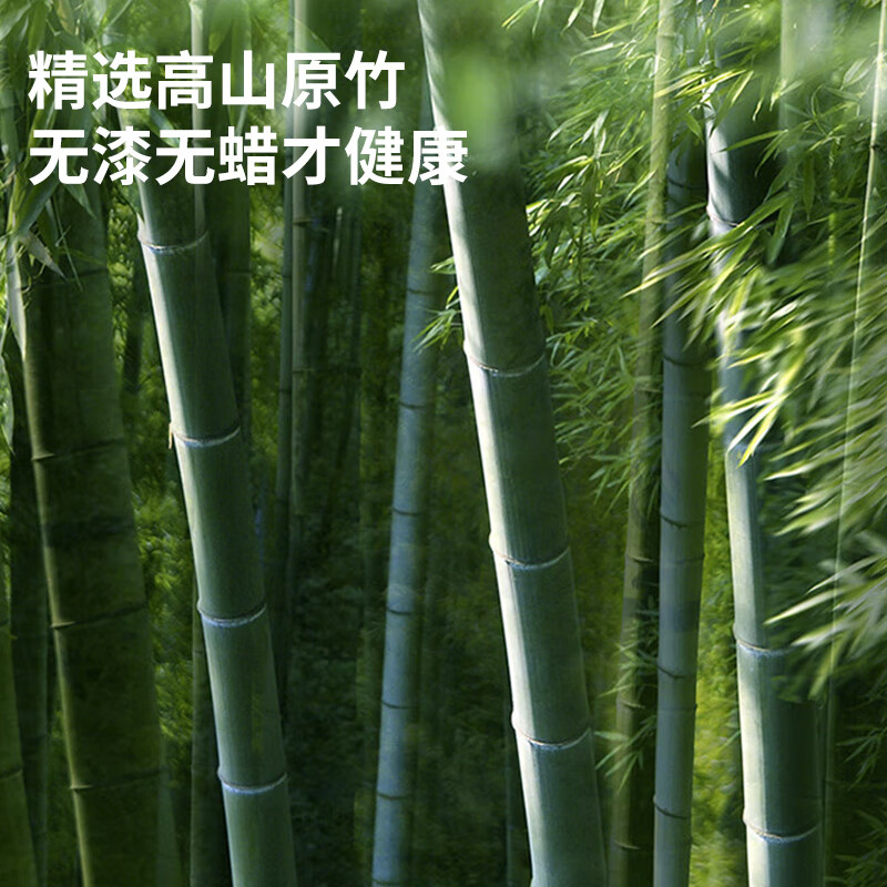 Mengting disposable carbonized chopsticks 100 pairs set individually packaged household tableware carbonized chopsticks hot pot chopsticks 203839