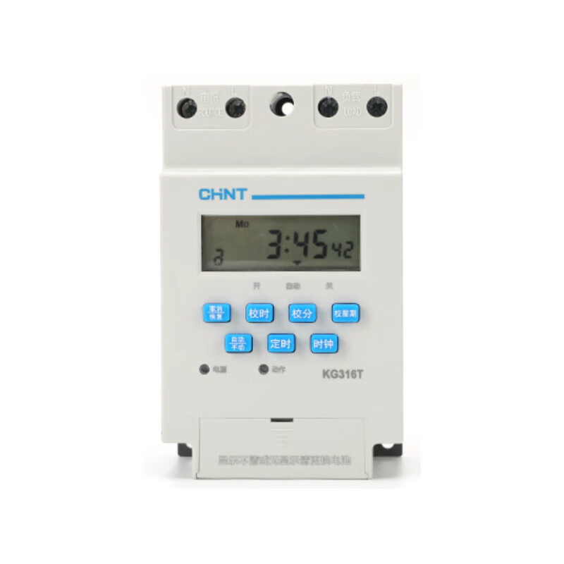 Timer time control switch KG316T time controller 220V light box street light NKG1 16 open 16 closed NKG1