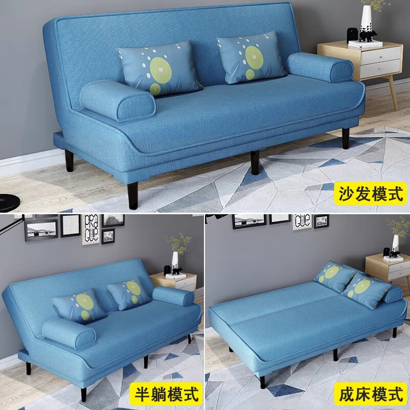 Huiyue multifunctional folding sofa bed dual-purpose simple three-person small apartment living room rental furniture lazy sofa recommended sea blue linen sponge style 1.8 meters long 2 armrests 2 waist pillows