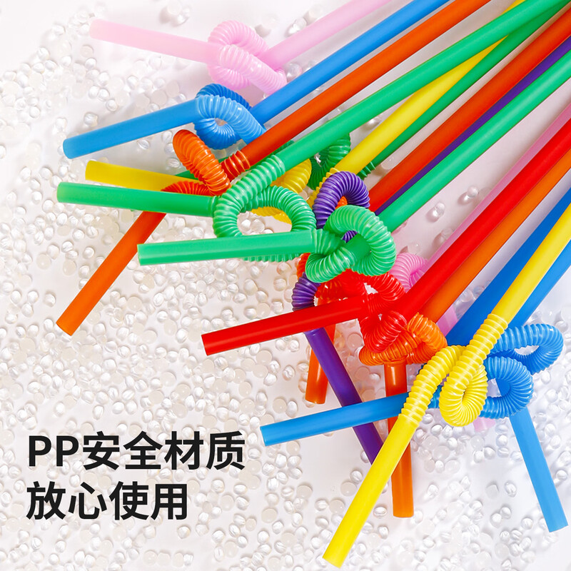 Yijie disposable changeable straws colorful curved plastic straws can be bent 50 pieces Y-9913 disposable art straws 1 pack*50 pieces