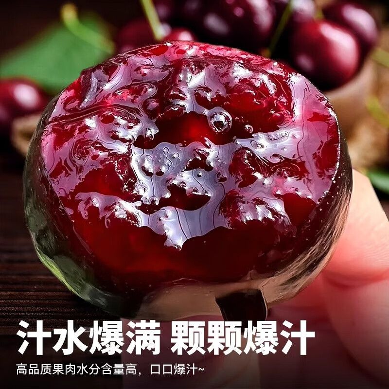 Jingdida Chile imported cherries 3kg 5J Zhenxi Fruit King gift box single fruit 34mm+ direct delivery from the fruit source with free shipping