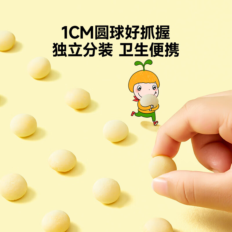 Wo Xiaoya, choose 10 out of 89 and get 4 free, baby snack biscuits, organic rice cakes for infants, luncheon meat sticks, candies, steamed buns, infant steamed buns 80g