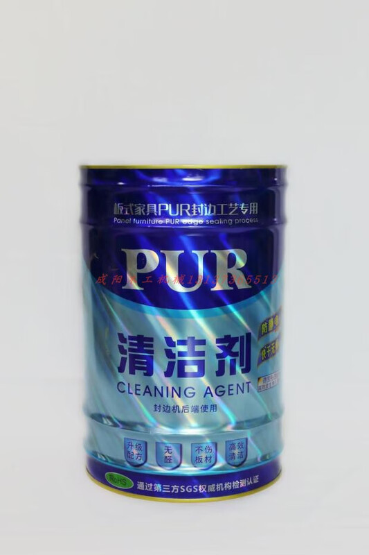 KOWSI fully automatic edge banding machine floor cleaning agent separation agent manual washing board water plate furniture hot melt adhesive cleaning board washer with upgraded model upgraded model 25 liters/PUR cleaner/new product special offer