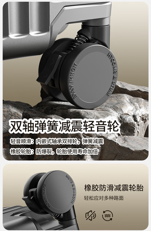 Horizon 8 (LEVEL8) front-opening lid aluminum alloy suitcase for men 2025 new boarding trolley case 20-inch suitcase 24 men and women 26 gun color - hot-selling colors account for 60% - German Bayer PC - free case cover 20-inch six major functions - front-opening lid - cup holder - stand - charging - brake -