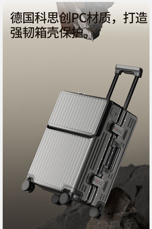 Horizon 8 (LEVEL8) front-opening lid aluminum alloy suitcase for men 2025 new boarding trolley case 20-inch suitcase 24 men and women 26 gun color - hot-selling colors account for 60% - German Bayer PC - free case cover 20-inch six major functions - front-opening lid - cup holder - stand - charging - brake -