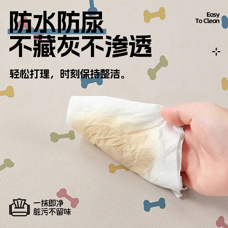 HuanChong.com Pet Floor Mat Waterproof and Urine-proof Dog Mat Dog Mat Carpet Fence Dog Cage Cat Cage Extra Large Non-Slip Sleeping Mat