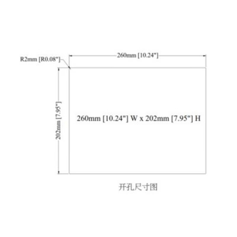 Wei Luntong 10.1-inch industrial-grade all-in-one touch screen human-machine interface HMI industrial display embedded automation workshop dust-proof and anti-fouling touch screen MT8106iE