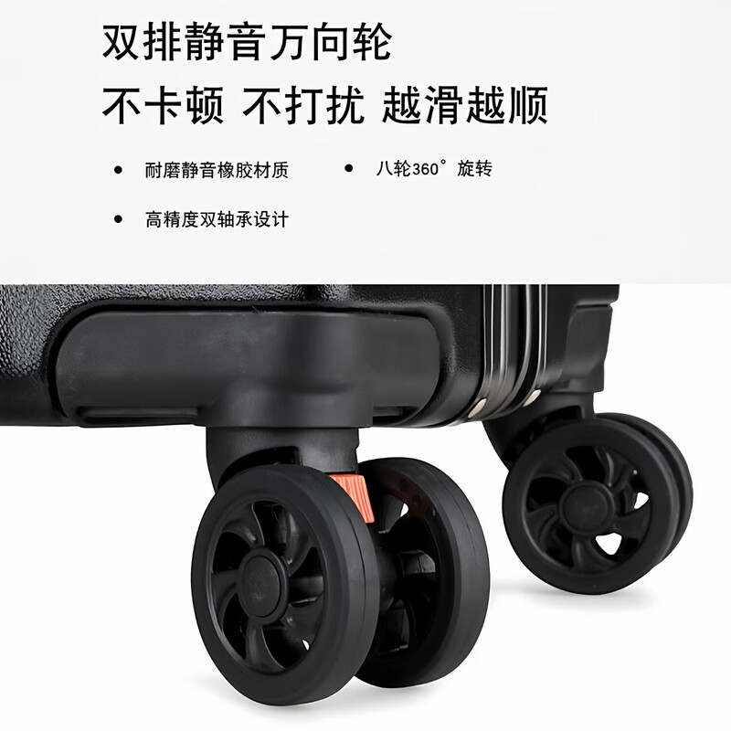 Aluminum frame suitcase for men, large capacity trolley case for women, strong and durable password box, thickened travel suitcase, gray 26 inches