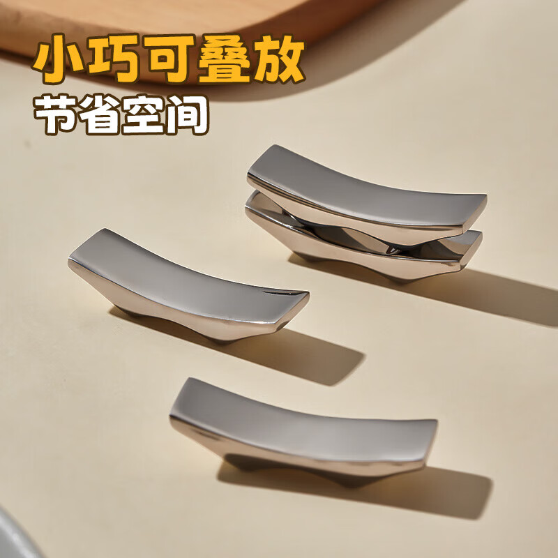 MAXCOOK chopstick holder ceramic chopstick holder household commercial hotel tableware public chopstick holder chopstick holder chopstick holder chopstick pillow spoon holder 304 stainless steel chopstick holder 2 pieces MCPJ1872