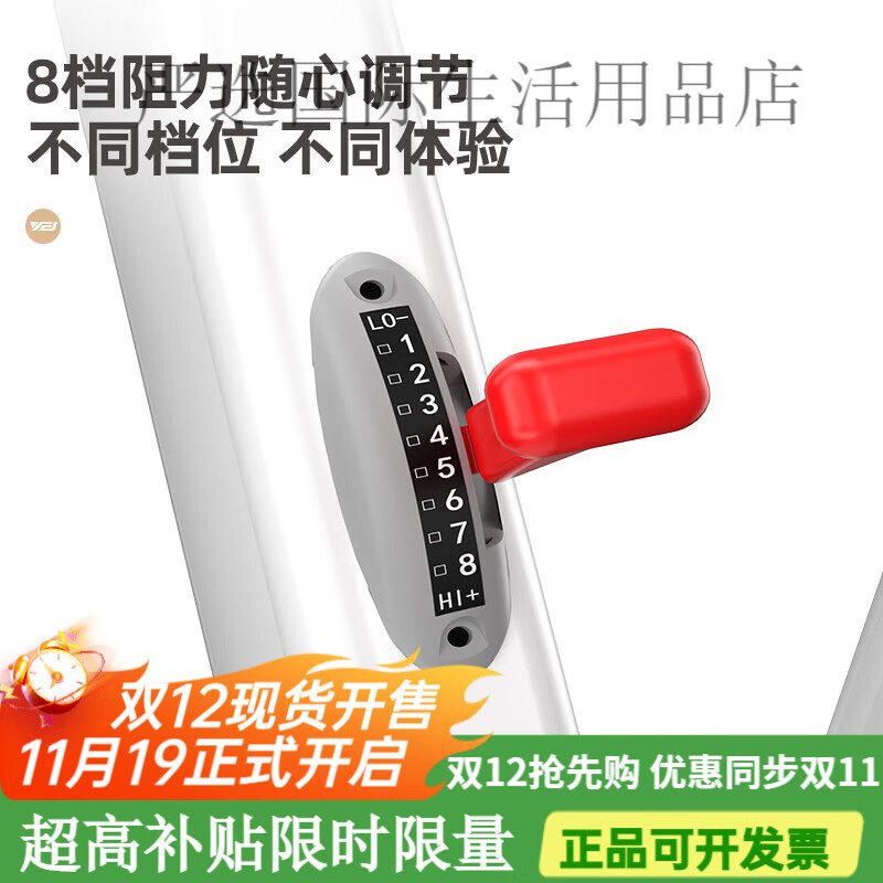 Yingerjian spinning bicycle home magnetic control exercise bike ultra-quiet indoor fitness equipment smart bicycle luxury model-Charming Night Black-10 catties flywheel-magnetic resistance