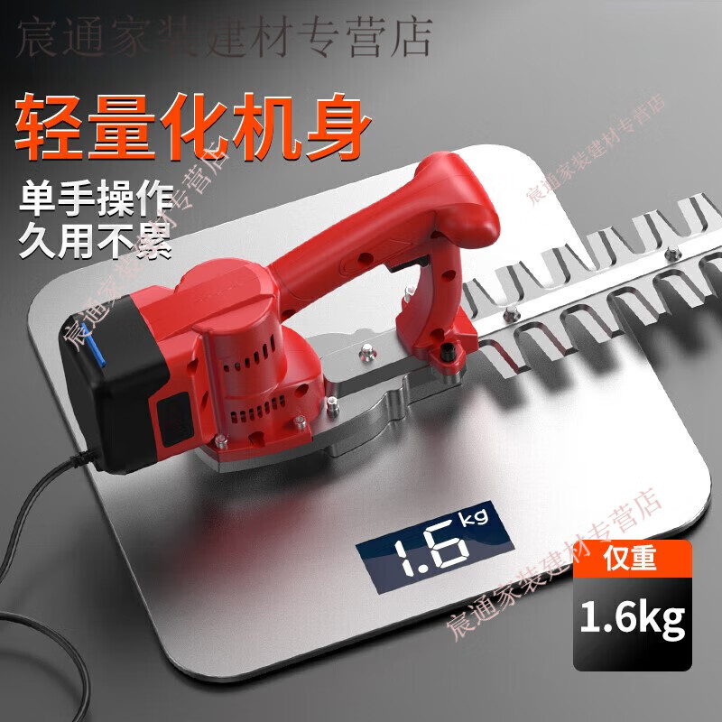 Kaooseen rechargeable electric hedge trimmer tea tree honeysuckle pruner lithium battery garden tree ball greening pruner double-edged straight knife model + 12A backpack battery life approx.