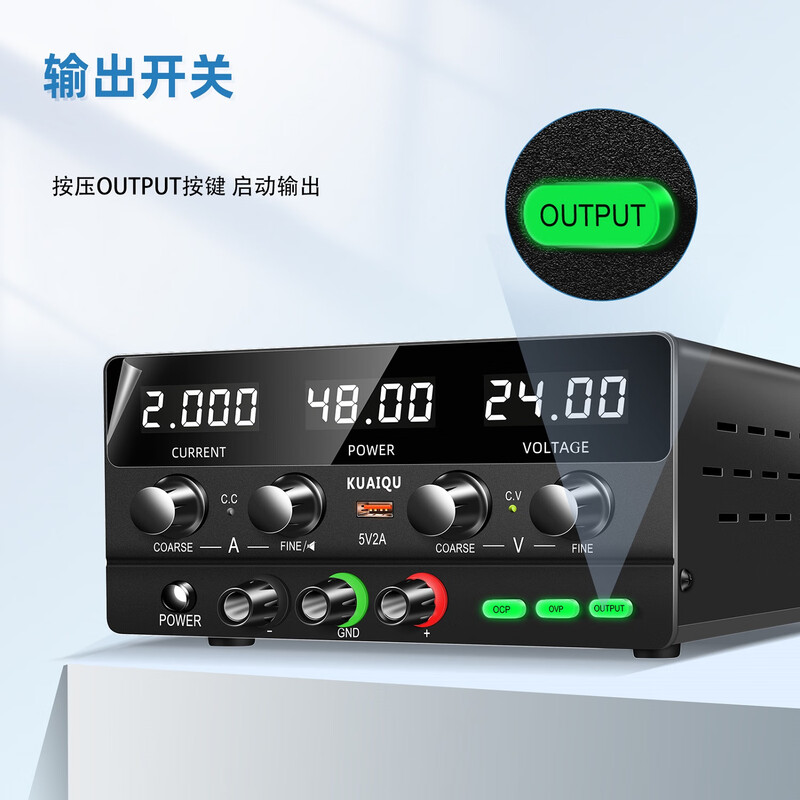 KUAIQU over-limit alarm adjustable DC power supply 160V2A current limit and voltage limit fully protected experimental DC alarm power supply adjustable