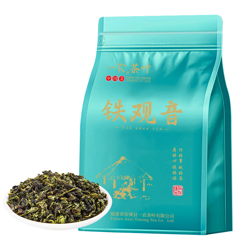 Yinong Tea First Class Fragrance Type Tieguanyin Oolong Tea Fragrance Bag 250g Fujian Tea