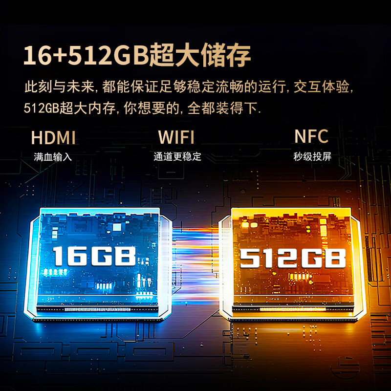 SHIERP original Japanese imported TV 8K Zhenhua HD ultra-thin smart network TV living room projection monitoring home LCD full screen with frame bedroom eye protection tablet 120 inches imported series A+ screen 8K smart screen luxury flagship version 16+512G free home installation + TV membership