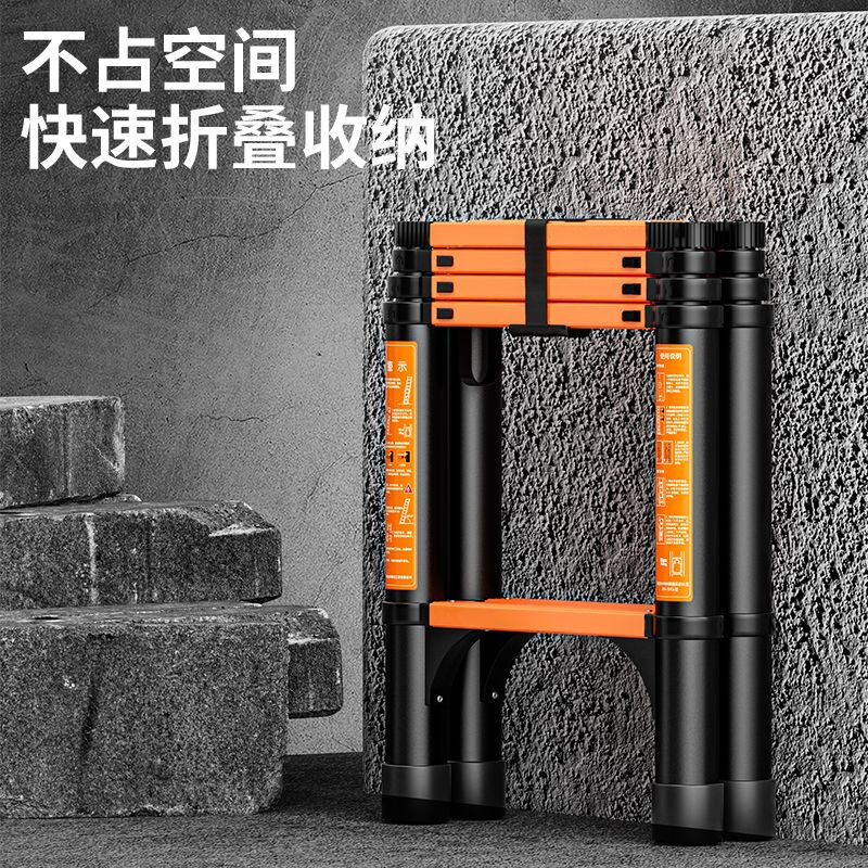 Herringbone ladder telescopic ladder folding ladder home attic telescopic ladder engineering lifting household ladder thickened and anti-sway industrial ladder black and orange herringbone ladder 3.5 meters anti-sway thickened and thickened