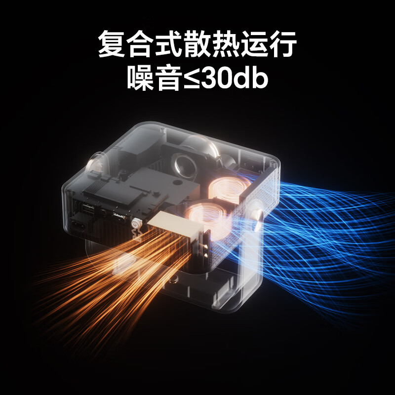 Honor Personally Selected AI Projector Air Monet Purple Projector Home Smart Home Theater AI Air Remote Control 1080P Resolution