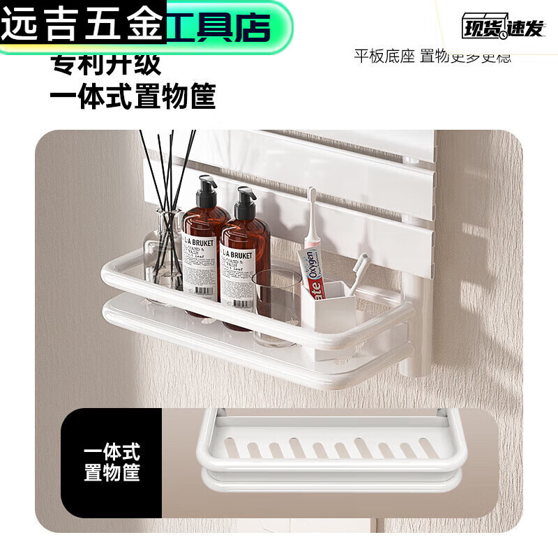 Qinkai Alode copper-aluminum composite small basket radiator household central heating bathroom heating toilet radiator copper-aluminum F type-cream style 0.6 meters