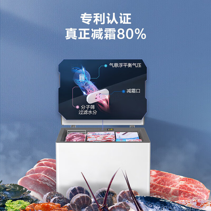 20% subsidy for home appliances Freezer Household Freezer Small Frost-Free Air-cooled First-Class Energy Efficiency Vertical Freezer Dual-temperature Variable Frequency Commercial Refrigeration and Freezing Dual-Purpose Large Freezer Frost-Free Recommended by Thousands of People 188 Upgraded Fresh Quick-Freezing Large Capacity Does Not Take Up 98L