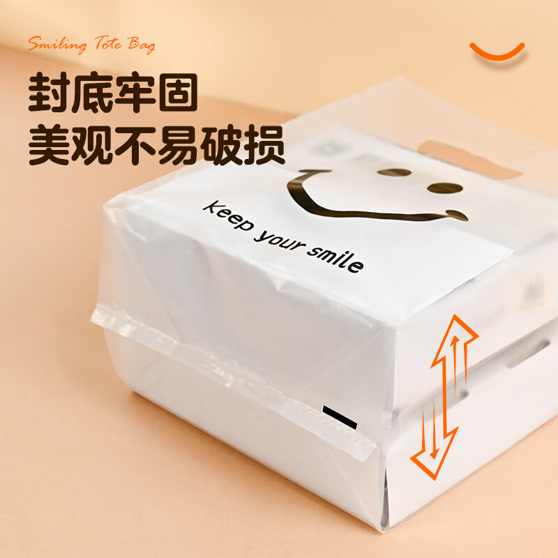 NVV Tote Bag Plastic Packing Bag Cake Snack Gift Bag Takeaway Baked Dessert Packaging Bag with Translucent Hand Gift Bag Thickened Medium Size 50 Pack ST-253514