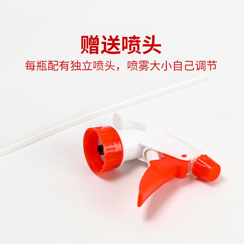 Elevator shaft oil cleaning agent cleans emulsified oil dirt and sludge to remove greasy artifact 500ML ladder cleaning accessories others 25 bottles (one box)