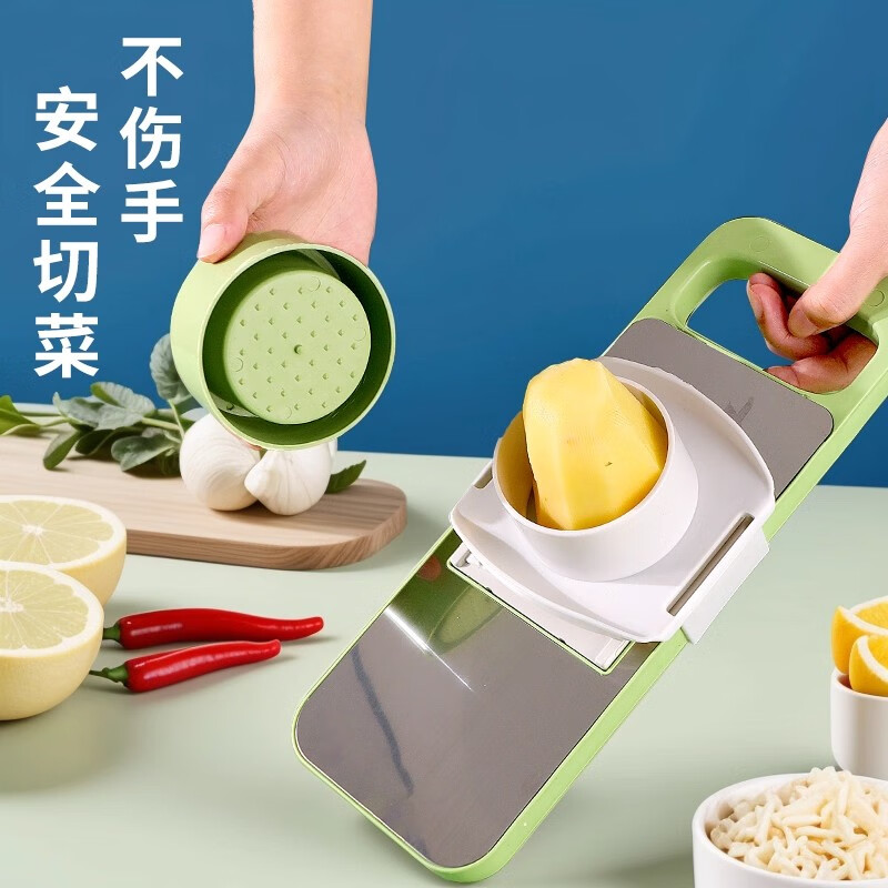 Qi Yue Mango Potato Shreds Artifact Household Multifunctional Vegetable Cutter Fresh Green 3 Pack