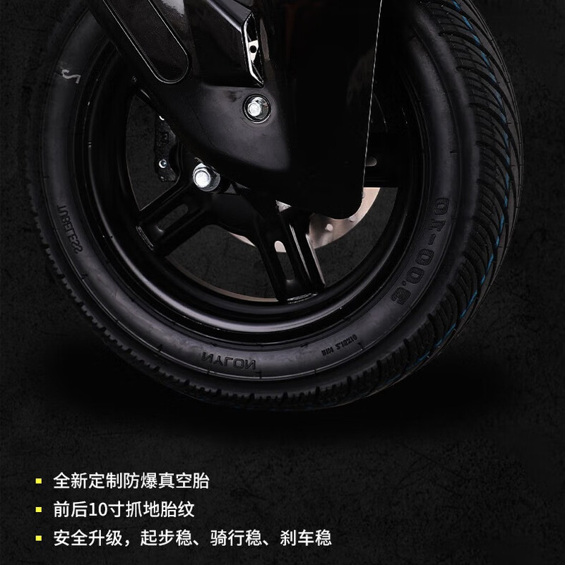 Jihe Phoenix high-performance electric motorcycle for commuting and taking out food, large pedal space, long endurance, lead-acid smart electric motorcycle, Aurora White, standard motor/front disc and rear drum/basic model 72V20ah/six brand new black gold batteries/ready to ride upon arrival