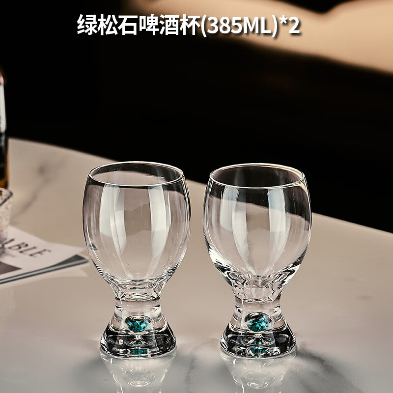 New creative turquoise beer mug large capacity home craft beer mug crystal glass turquoise big belly beer mug 6 pack