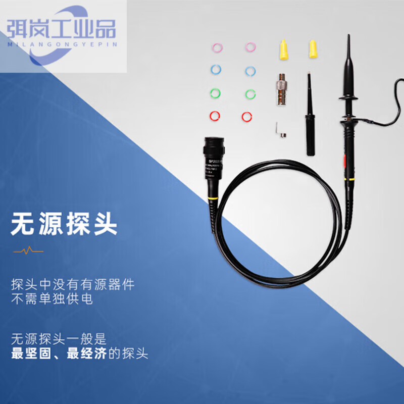 Dingyang oscilloscope probe option passive probe original universal pen 1X10X 500M SP6150A (1.5GHz)