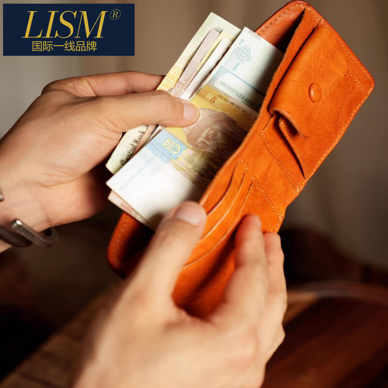LISM international first-line brand washed top layer super soft cowhide handmade short retro wallet wallet card bag for men and women sunset yellow