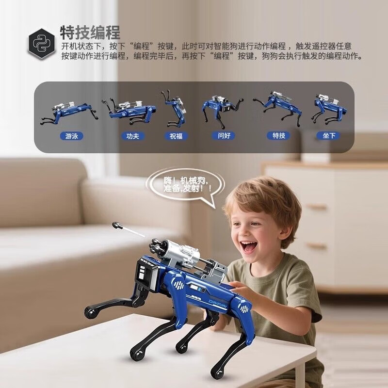 AI Intelligent SWAT and Fire Robot Dog Toy Car Remote Control Children Boy Baby Puzzle Multi-Function Robot Dog Girl Birthday Gift AI-Fire Robot Dog